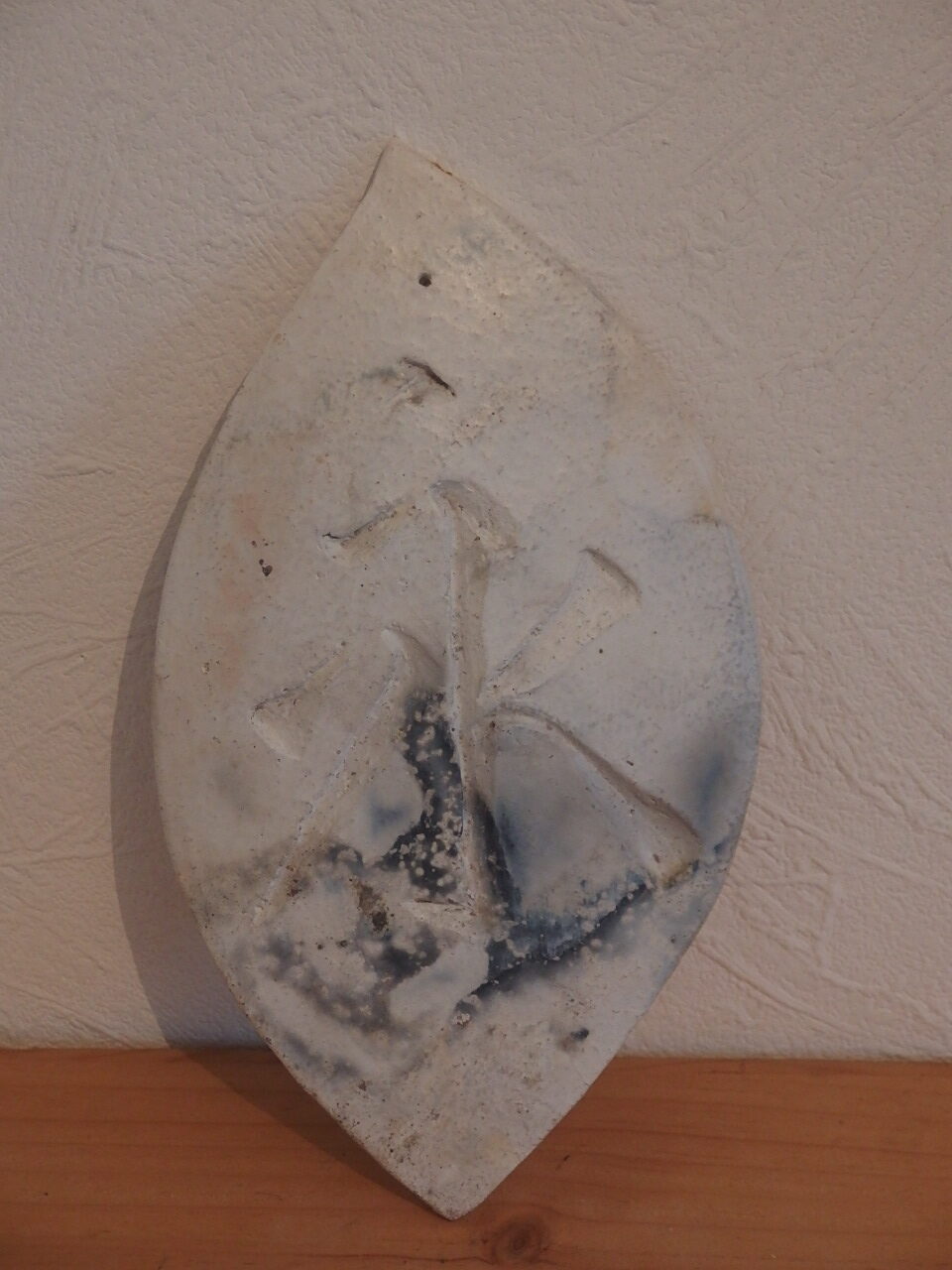 Feuille d'Eternité Feuille d'Eternité