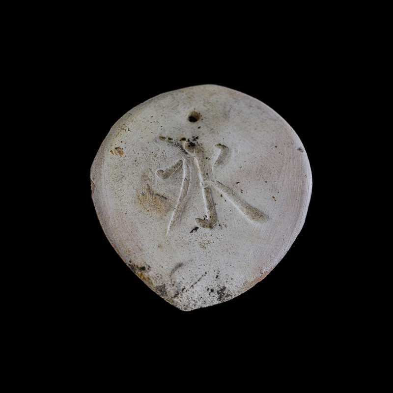 Médaillon d'Eau Médaillon d'Eau