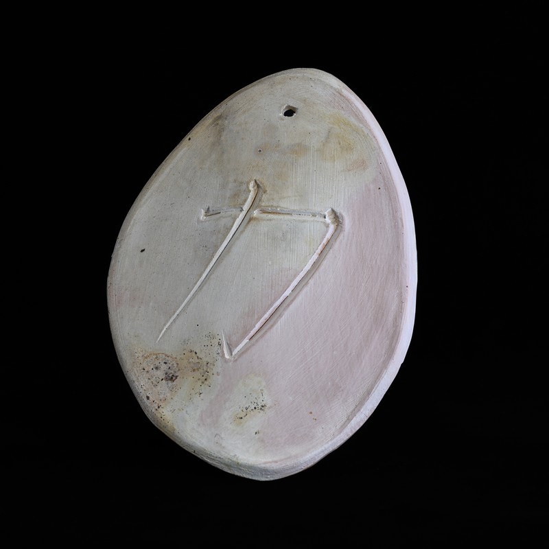 Que la Force soit en toi Que la Force soit en toi